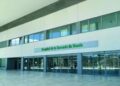 El Hospital de la Serranía se queda sin TAC