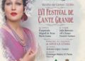 El Festival de Cante Grande parece más una verbena flamenca que un verdadero festival de cante grande