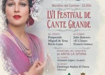 El Festival de Cante Grande parece más una verbena flamenca que un verdadero festival de cante grande
